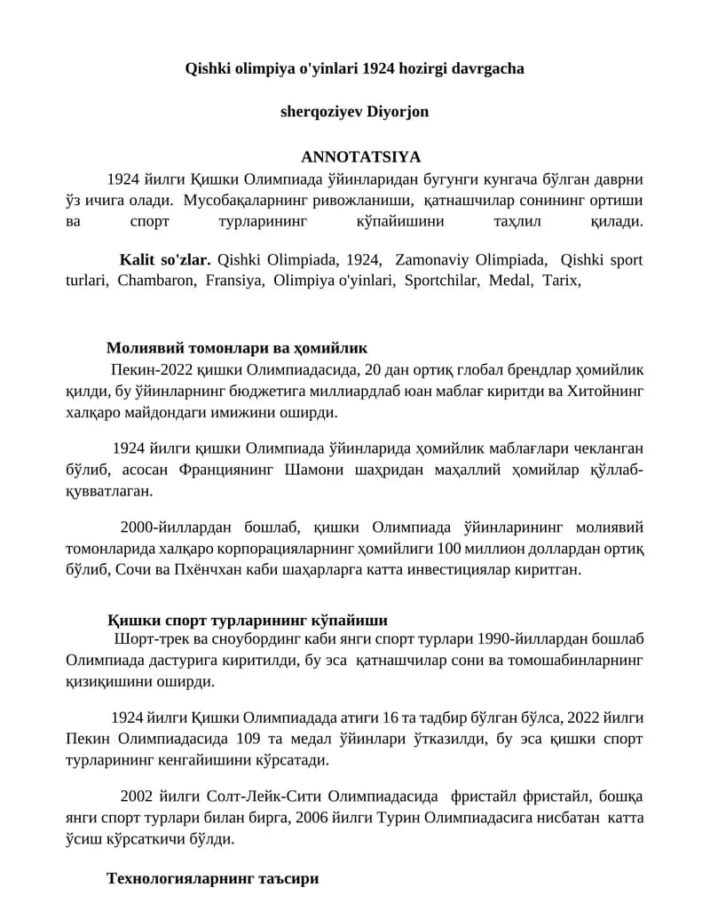 Qishki Olimpiya O'yinlari 1924