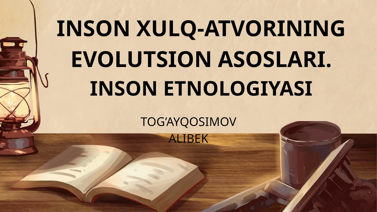 Inson etnologiyasi