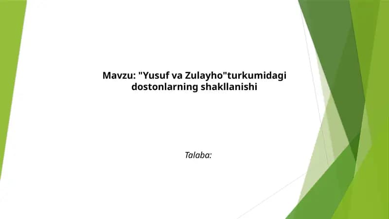 "Yusuf va Zulayho" turkumidagi dostonlarning shakllanishi