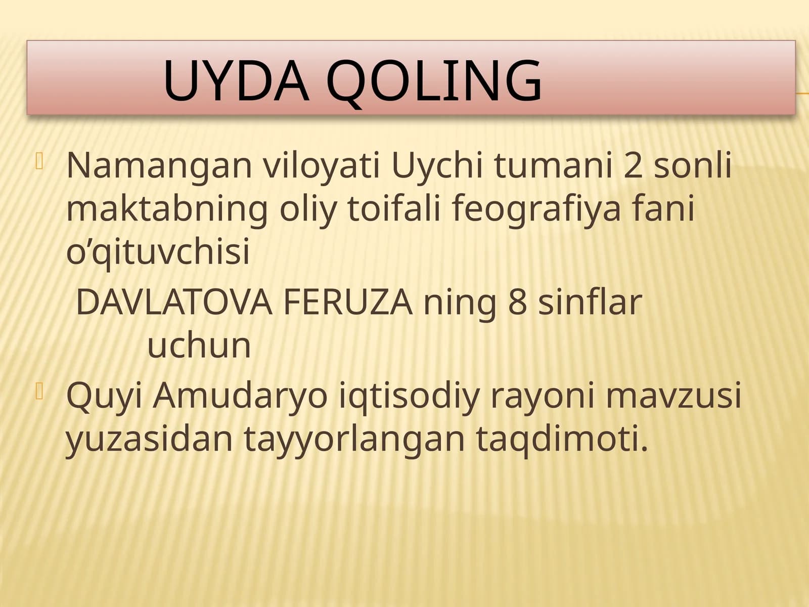 QUYI AMUDARYO IQTISODIY GEOGRAFIK RAYONI