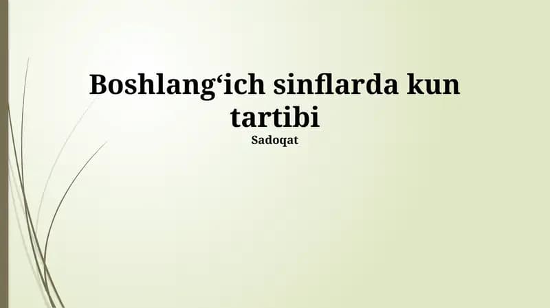 Boshlangʻich sinflarda kun tartibi