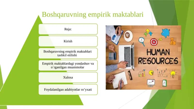 Boshqaruvning empirik maktablari