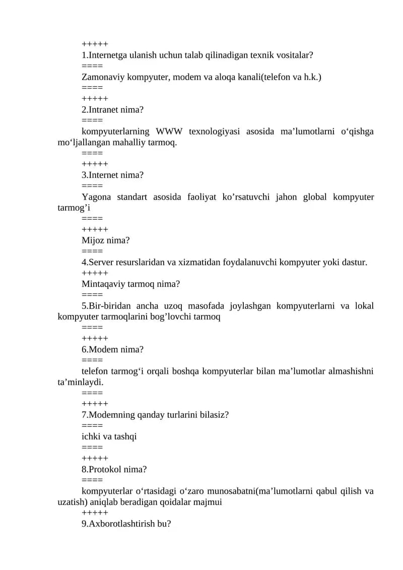 Intеrnеt