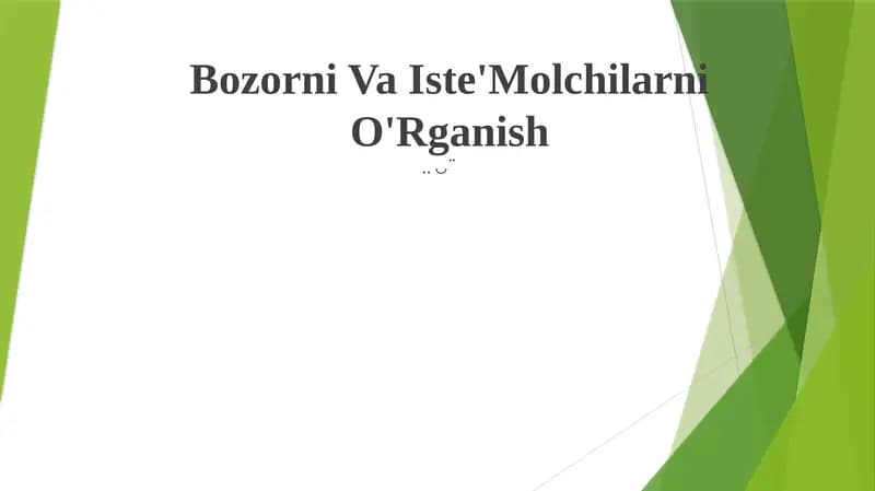 Bozorni Va Iste'Molchilarni O'Rganish