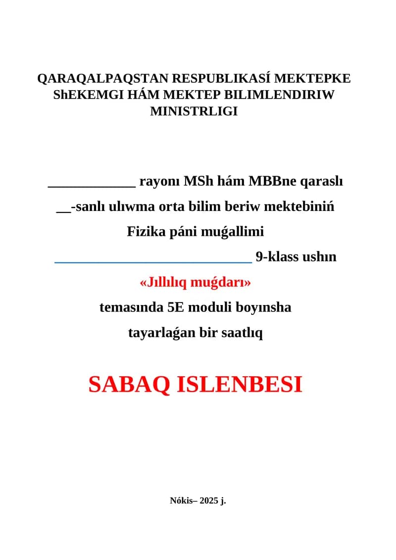 Fizika páni muǵallimi