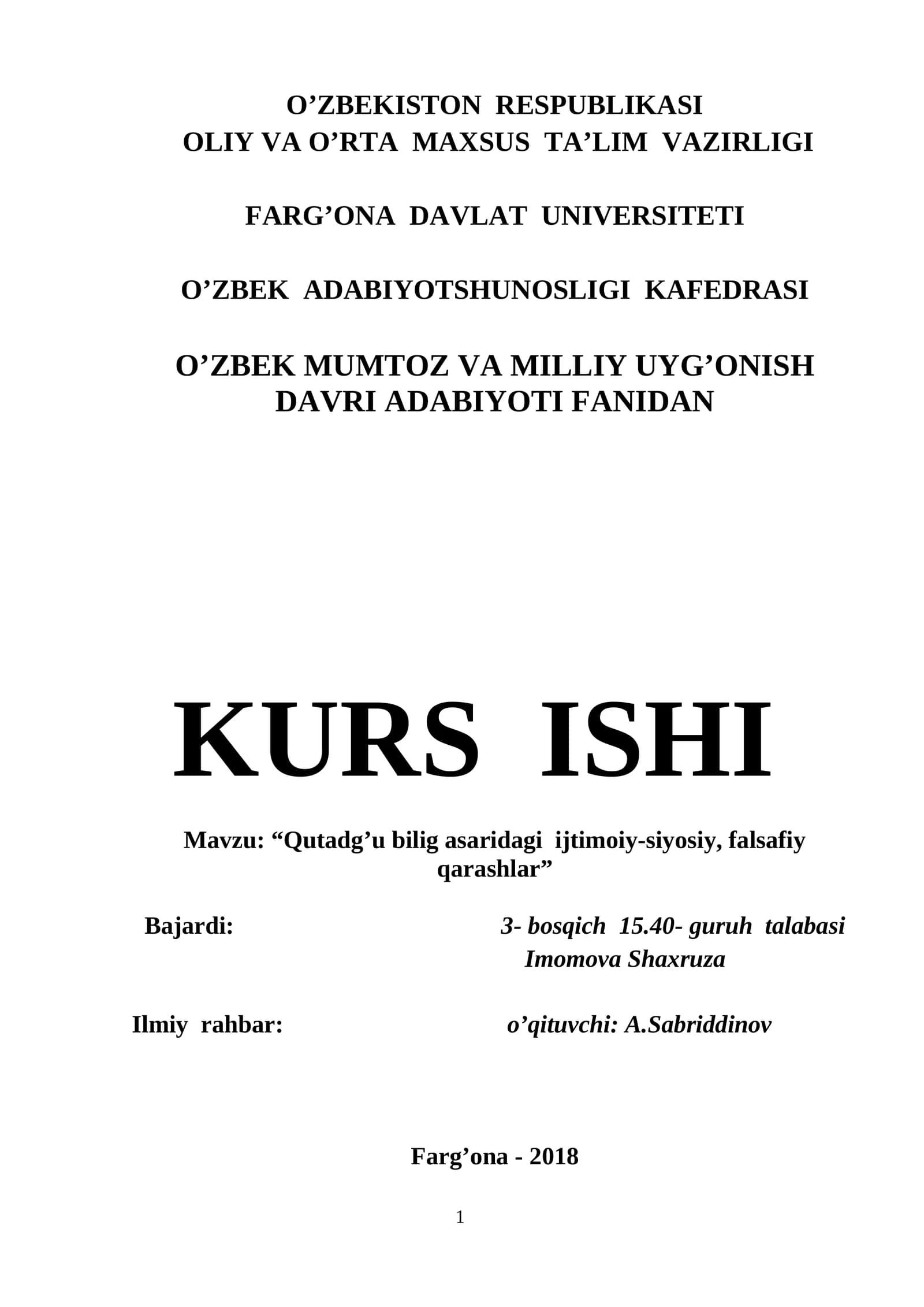 “Qutadg’u bilig asaridagi ijtimoiy-siyosiy, falsafiy qarashlar”