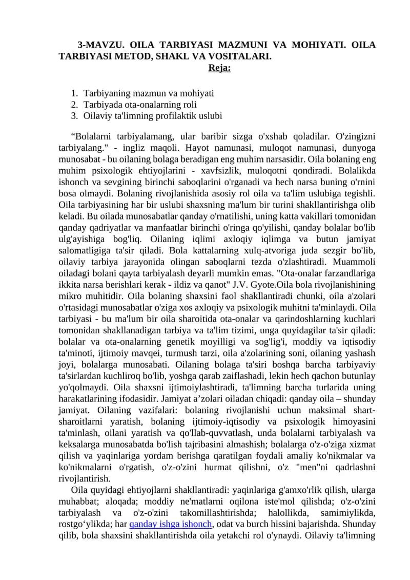 Oila tarbiyasi