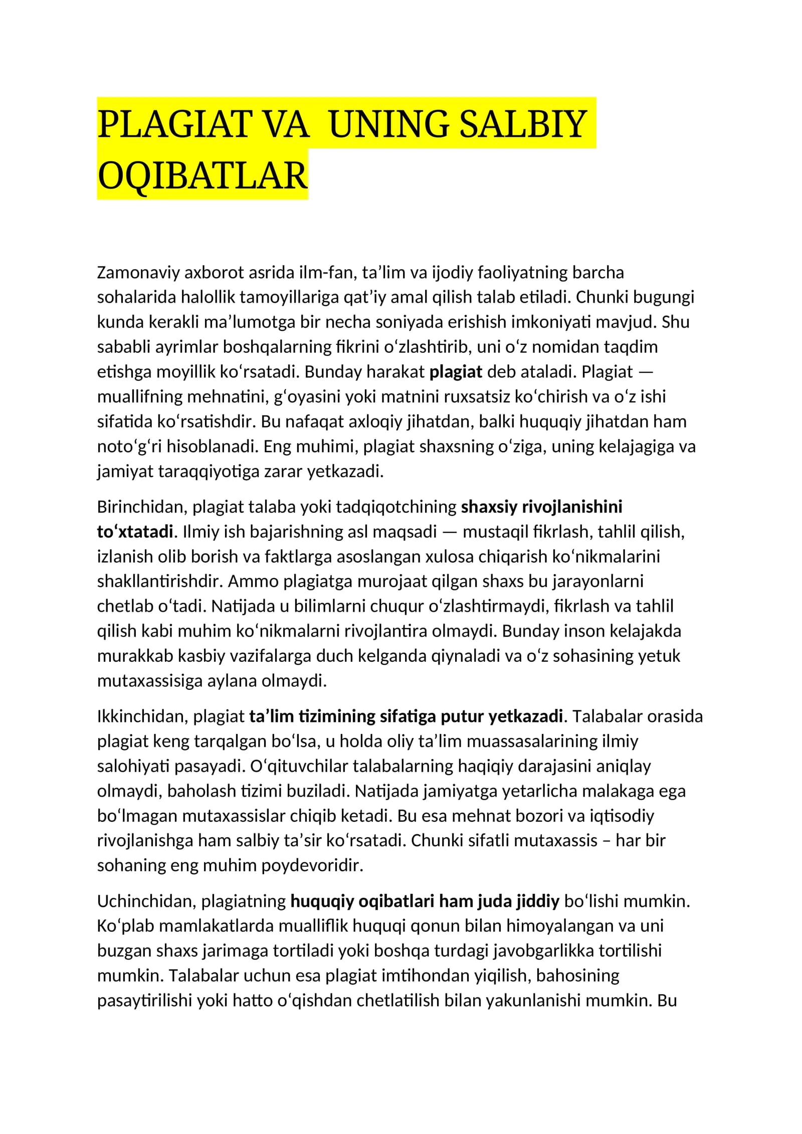 PLAGIAT VA UNING SALBIY OQIBATLAR