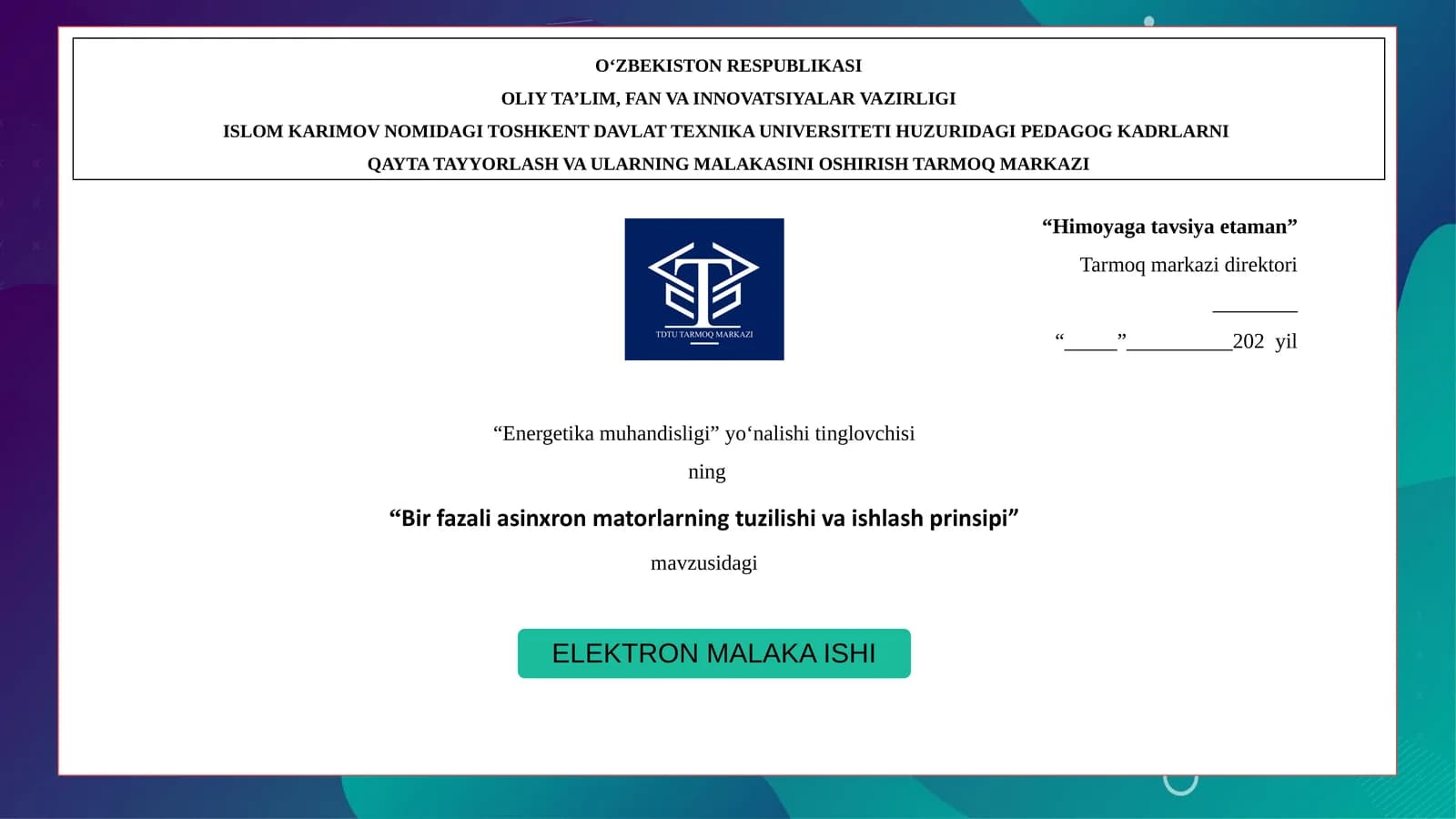 Bir fazali asinxron matorlarning tuzilishi va ishlash prinsip