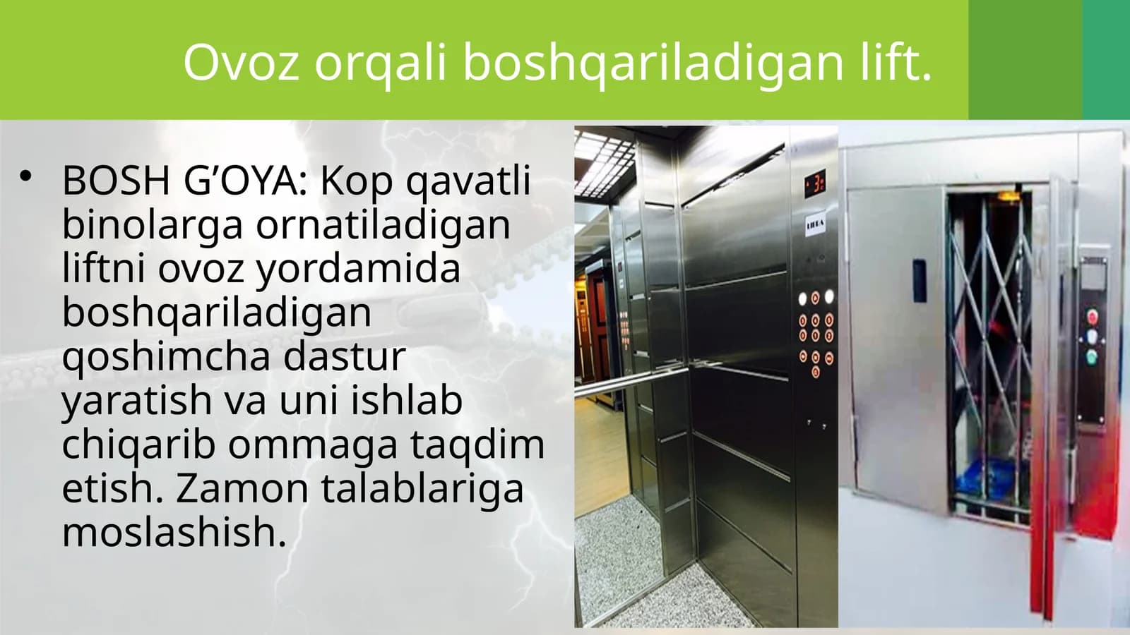 Boshqariladigan lift