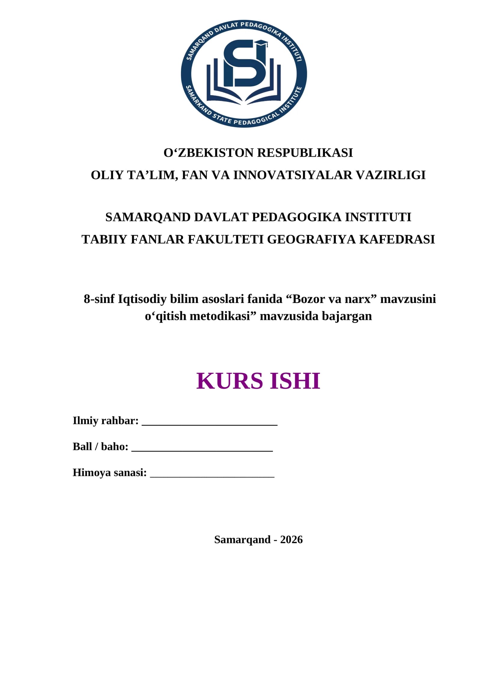 8-sinf Iqtisodiy bilim asoslari fanida “Bozor va narx” mavzusini o‘qitish metodikasi”