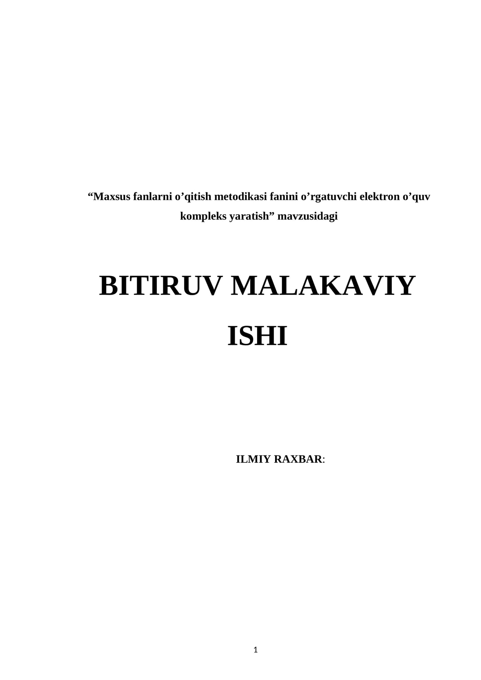 Maxsus fanlarni o’qitish metodikasi fanini o’rgatuvchi elektron o’quv kompleks yaratish