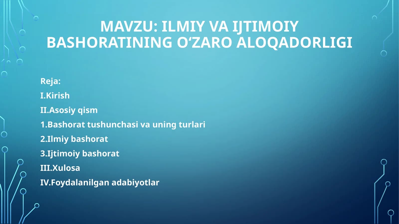 Ilmiy va ijtimoiy bashoratining oʻzaro aloqadorligi