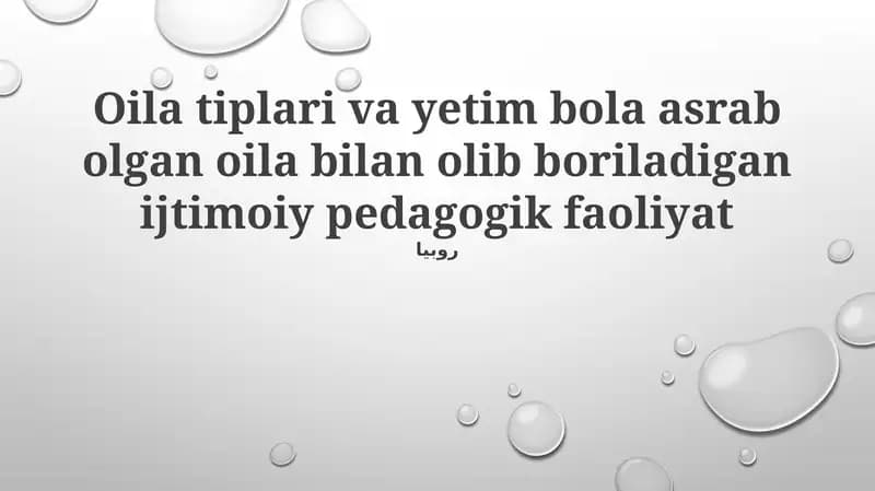 Ijtimoiy pedagogik faoliyat
