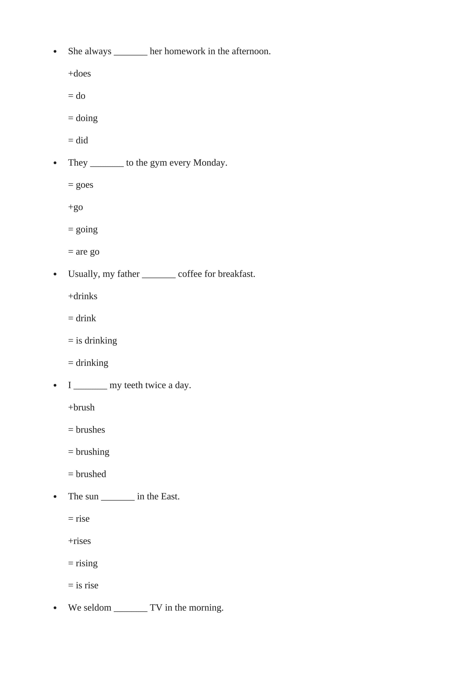 English Present Simple Tense Exercises