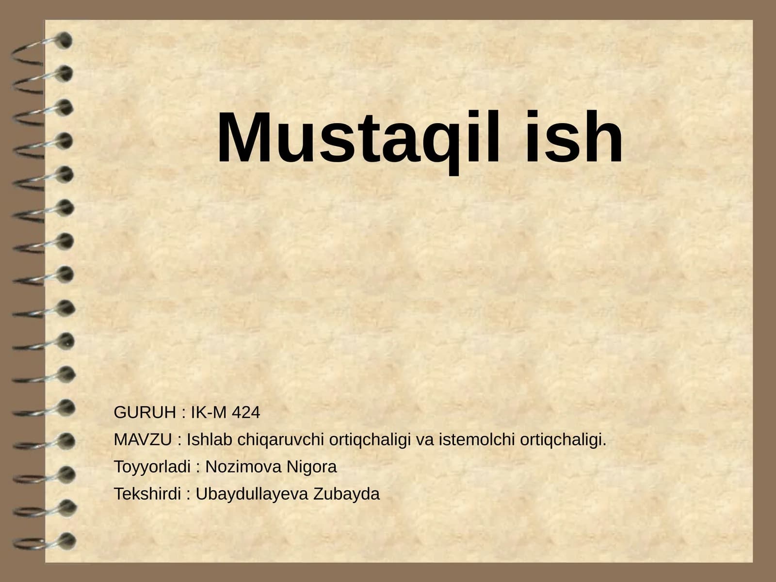 Ishlab chiqaruvchi ortiqchaligi va istemolchi ortiqchaligi