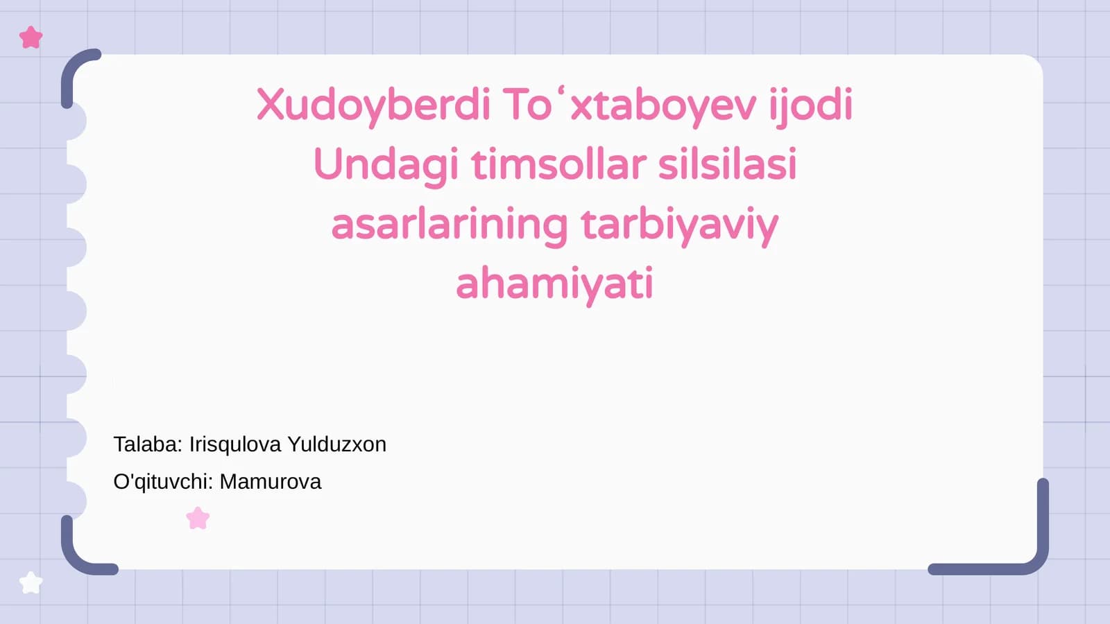 Xudoyberdi Toʻxtaboyevning hayoti va ijodi