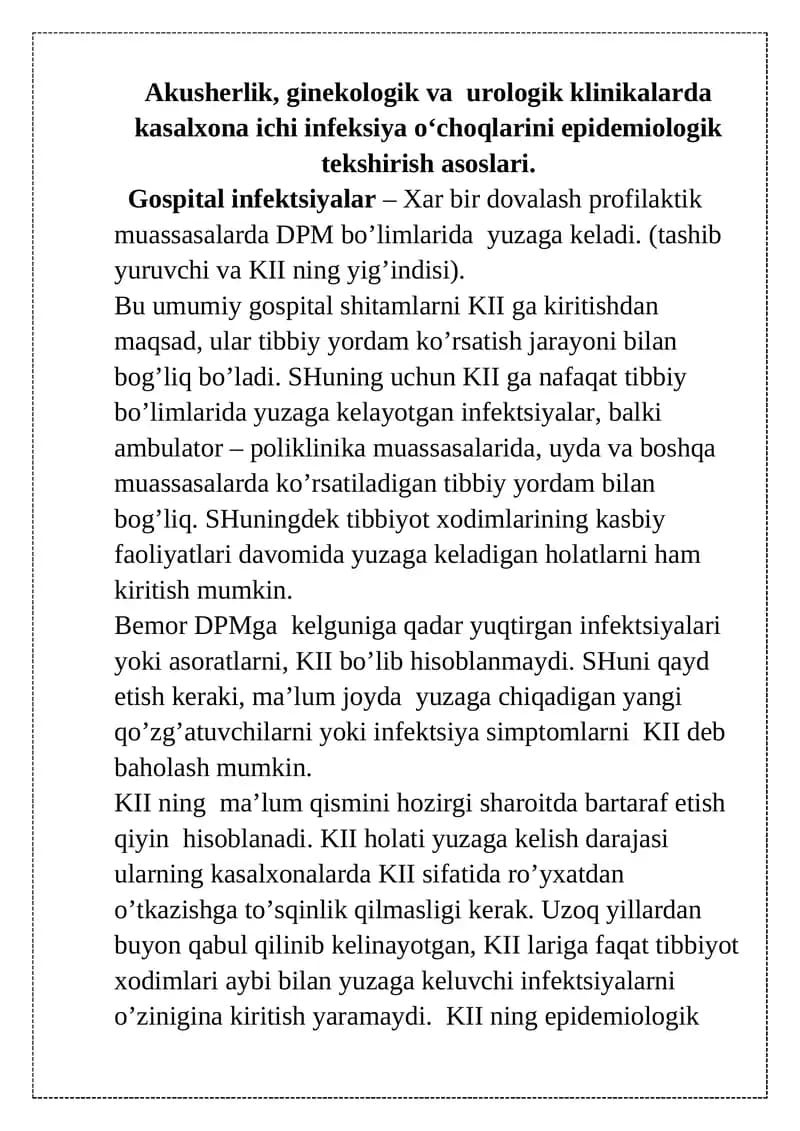 Kasalxona ichi infeksiyalar epidemiologik tekshirishi