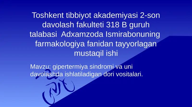 Gipertermiya sindromi