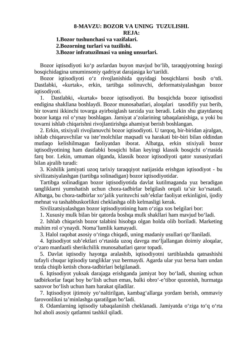 BOZOR VA UNING TUZULISHI