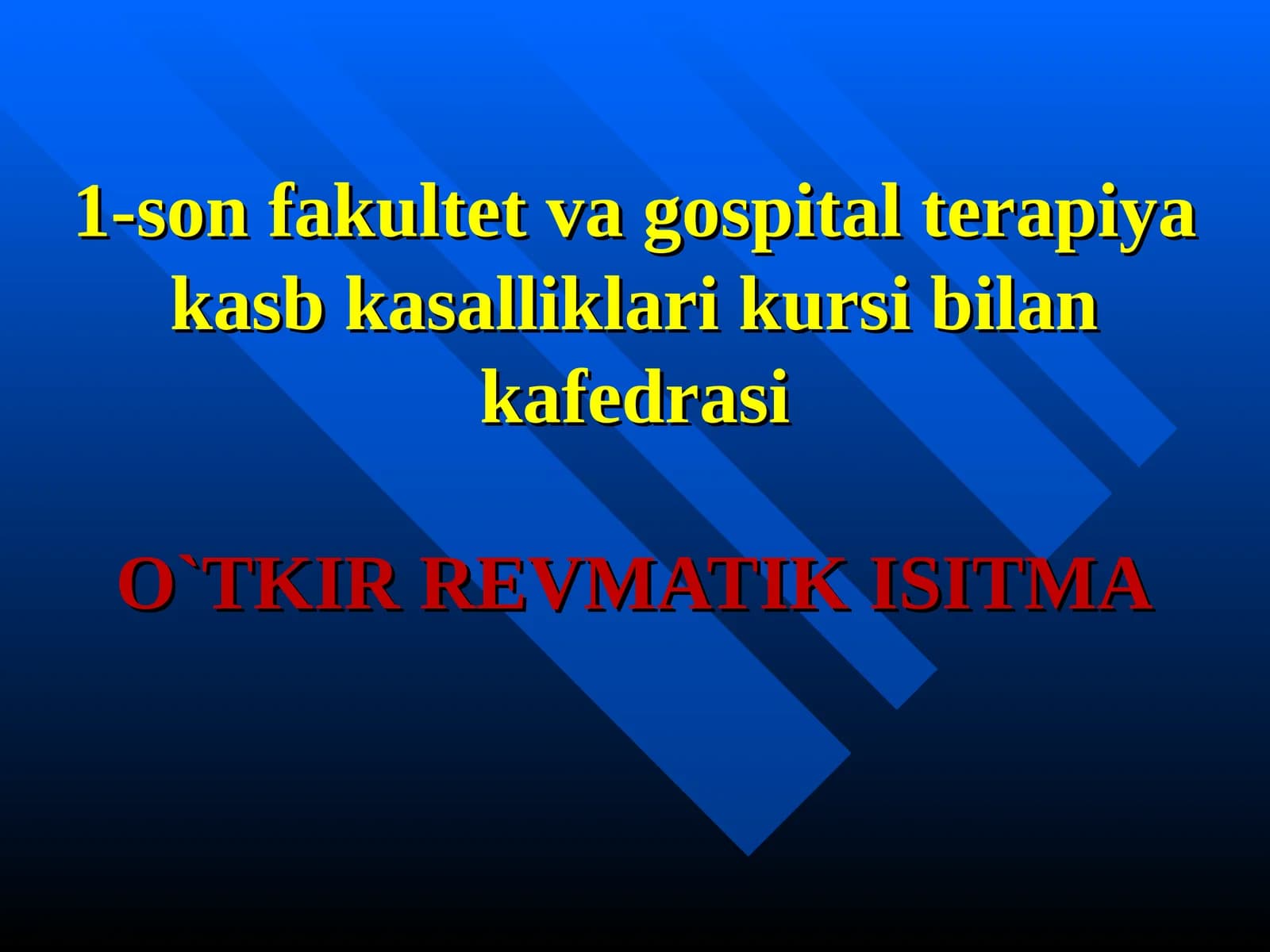 revmatik istma