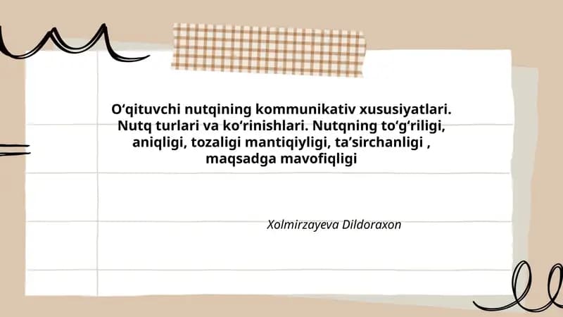 Oʻqituvchi nutqining kommunikativ xususiyatlari