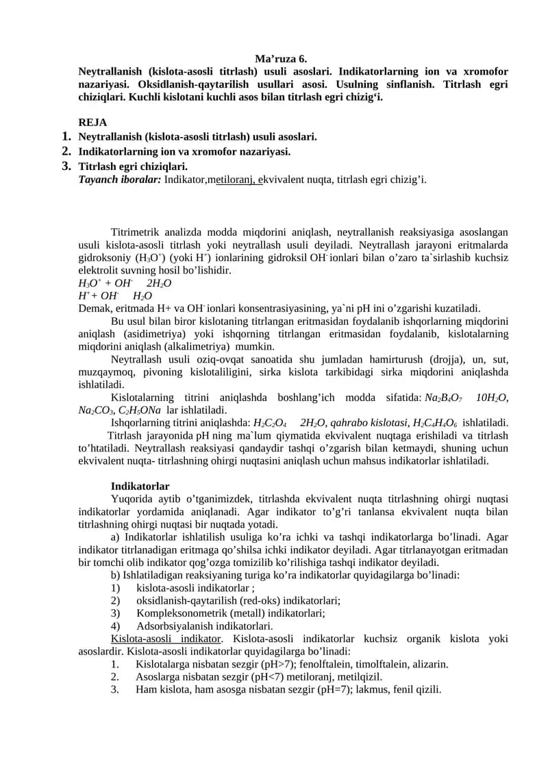 Neytrallanish (kislota-asosli titrlash) usuli