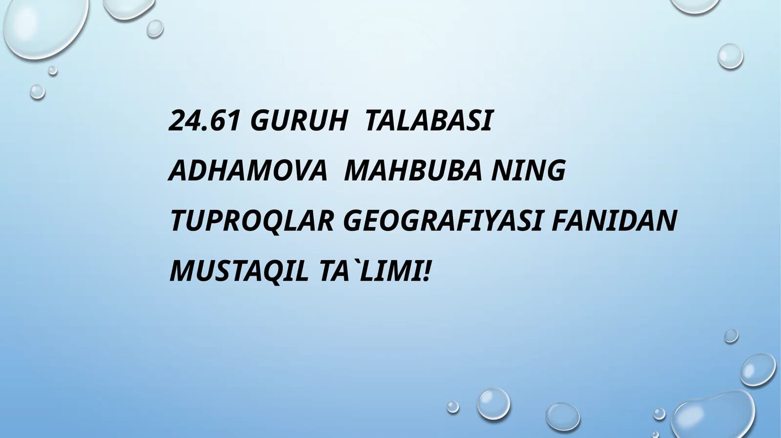 Tropik mintaqa tuproqlari geografiyasi