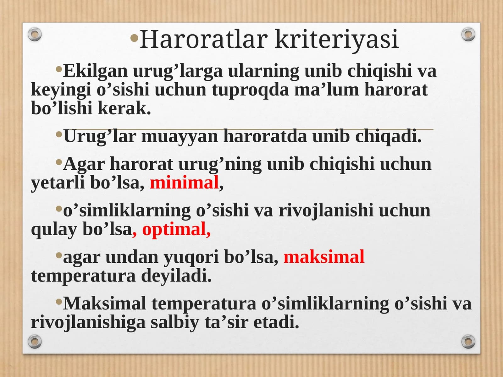 Haroratlar kriteriyasi