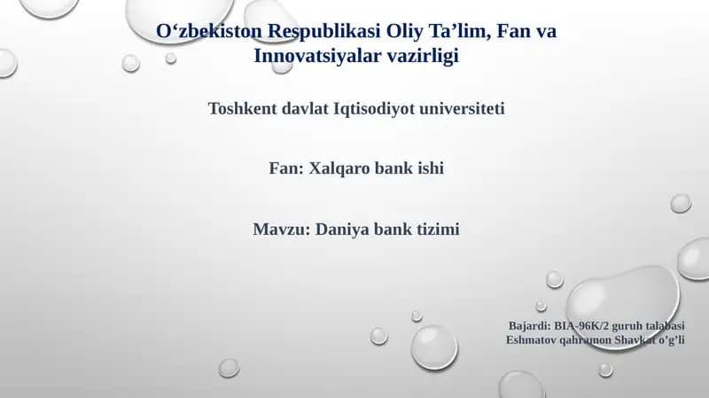 Daniyabank tizimi