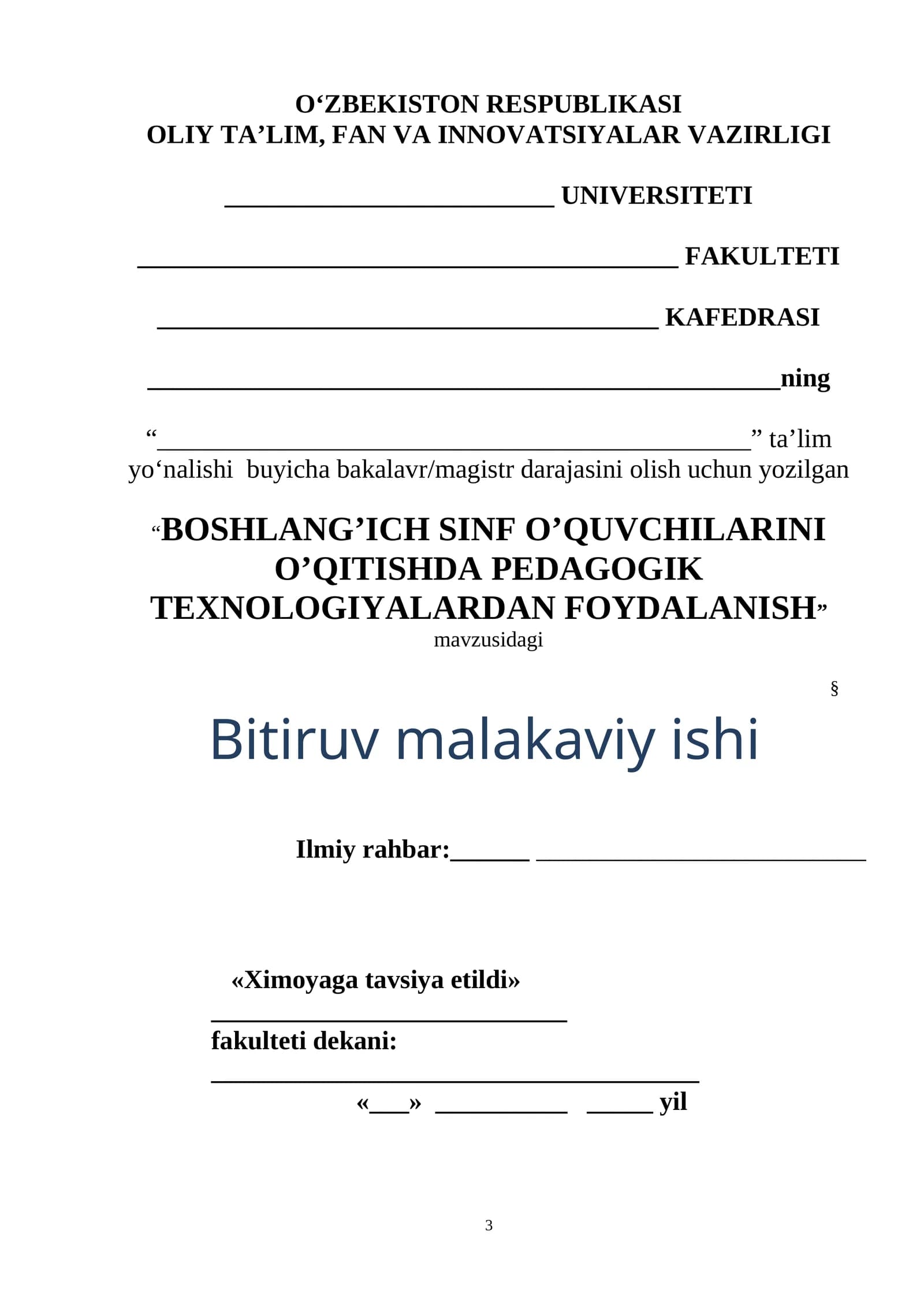 BOSHLANG’ICH SINF O’QUVCHILARINI O’QITISHDA PEDAGOGIK TEXNOLOGIYALARDAN FOYDALANISH