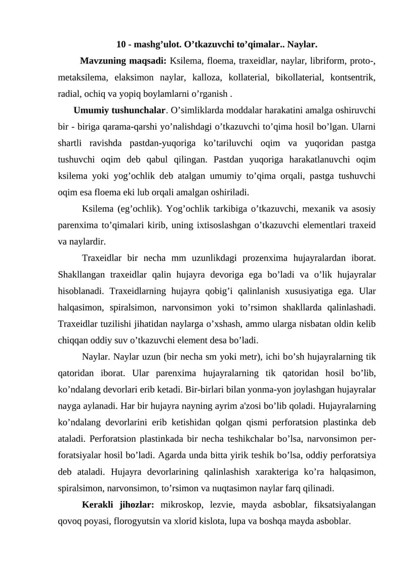 O'simliklarda moddalar harakatini amalga oshirishning turlari