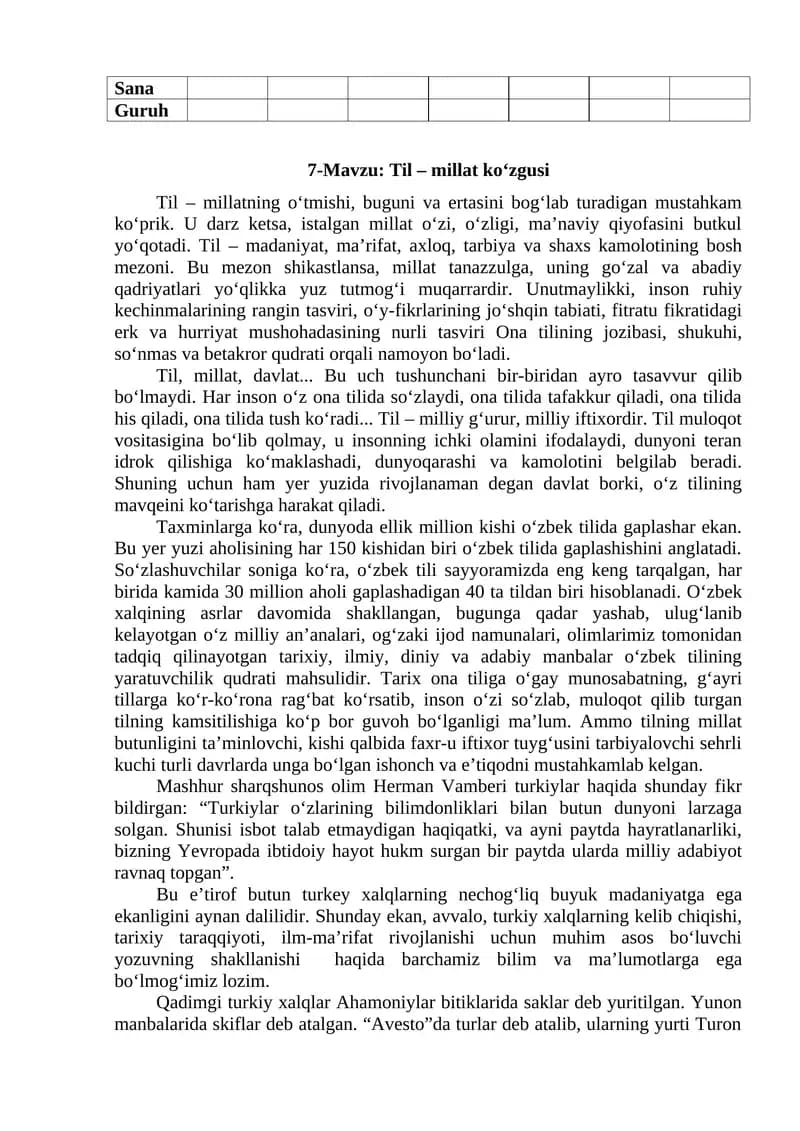 Til – millat ko‘zgusi