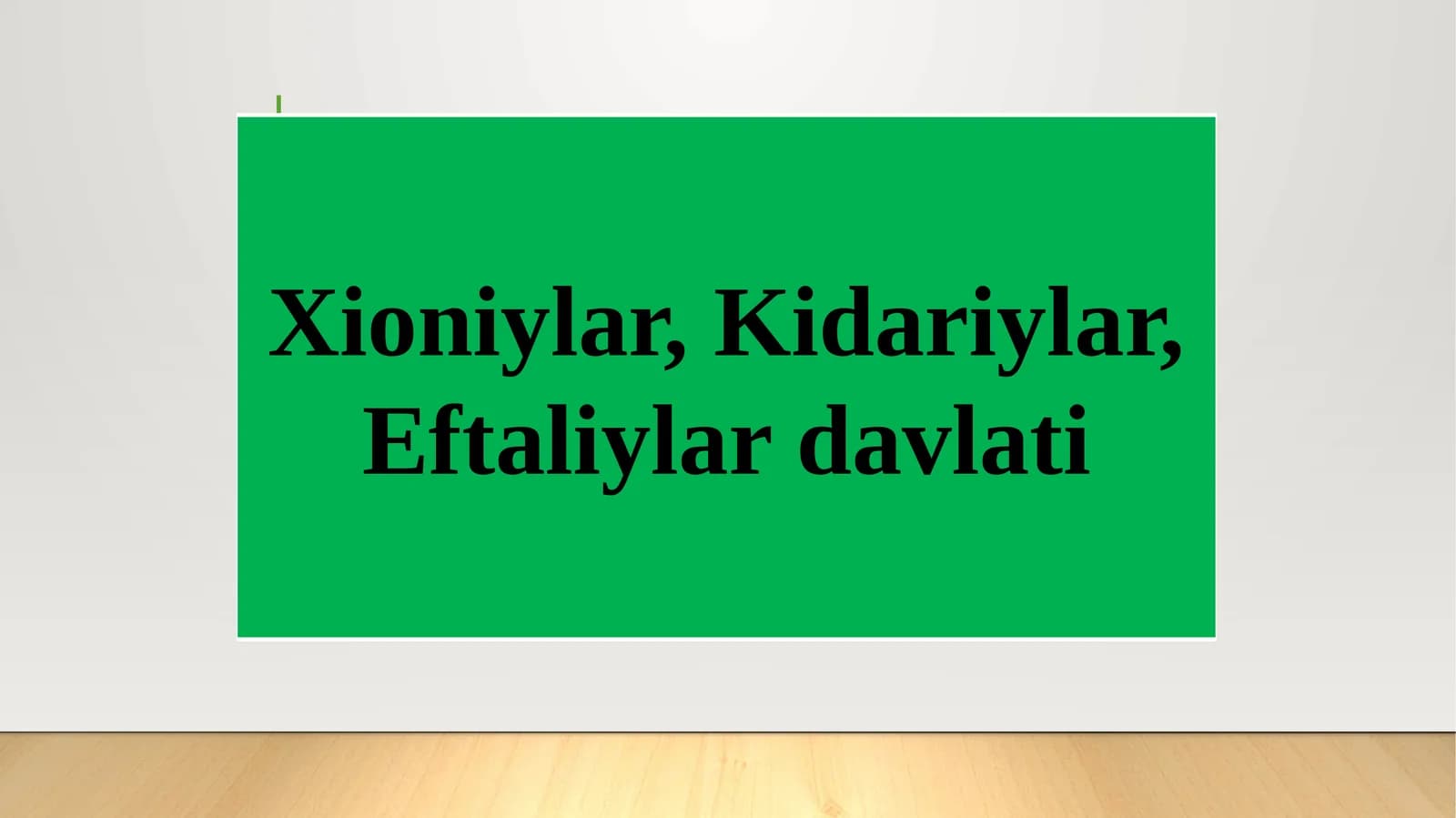 Xioniylar, Kidariylar, Eftaliylar davlati