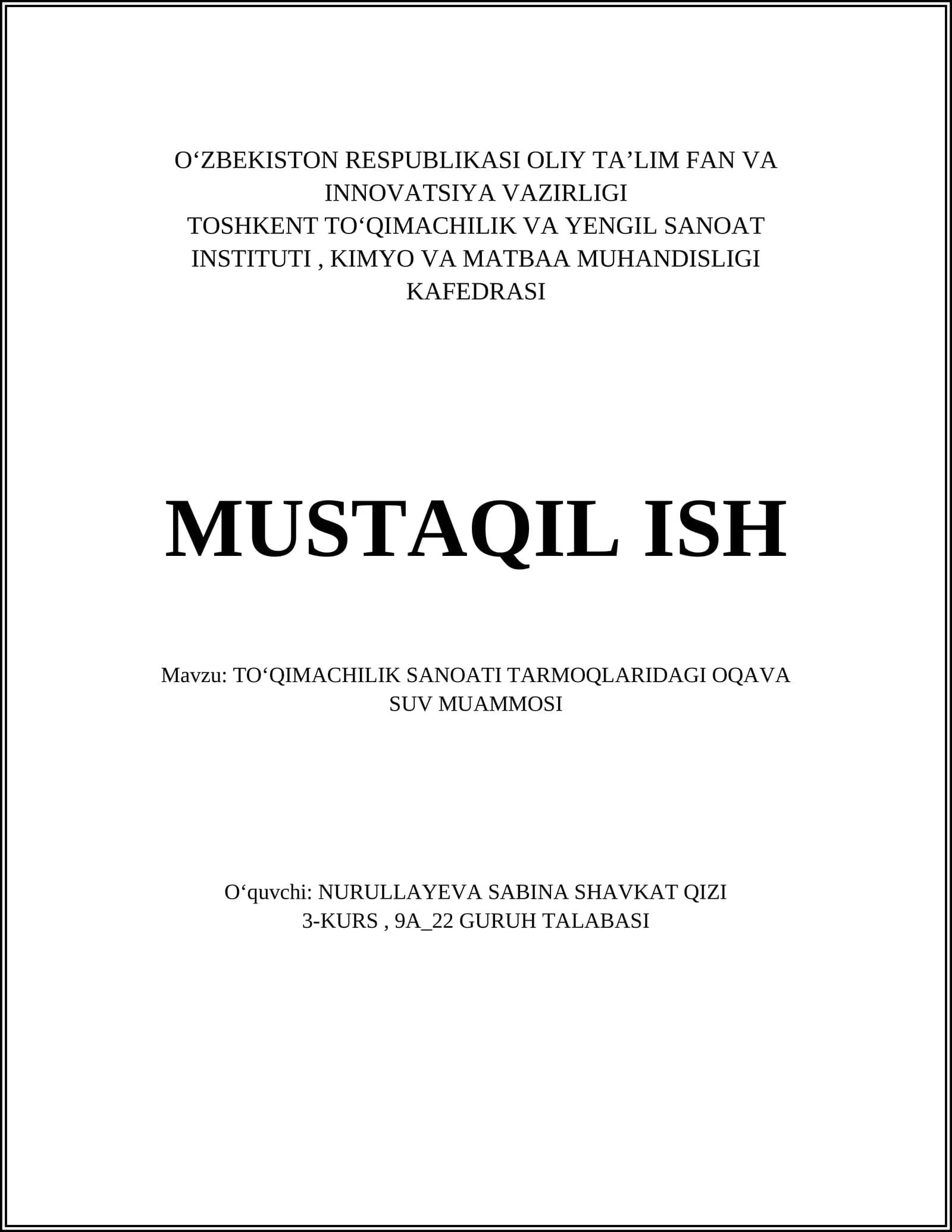 TOʻQIMACHILIK SANOATI TARMOQLARIDAGI OQAVA SUV MUAMMOSI