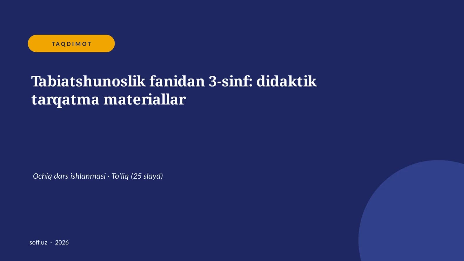 Tabiatshunoslik fanidan 3-sinf: didaktik tarqatma materiallar