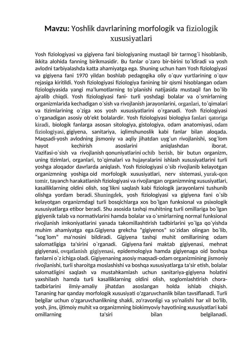 Yosh fiziologiyasi va gigiyena