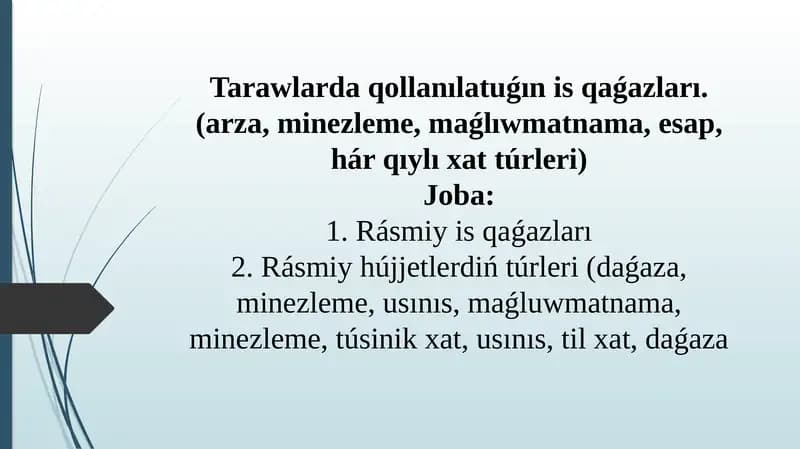 Rásmiyis qaǵazları