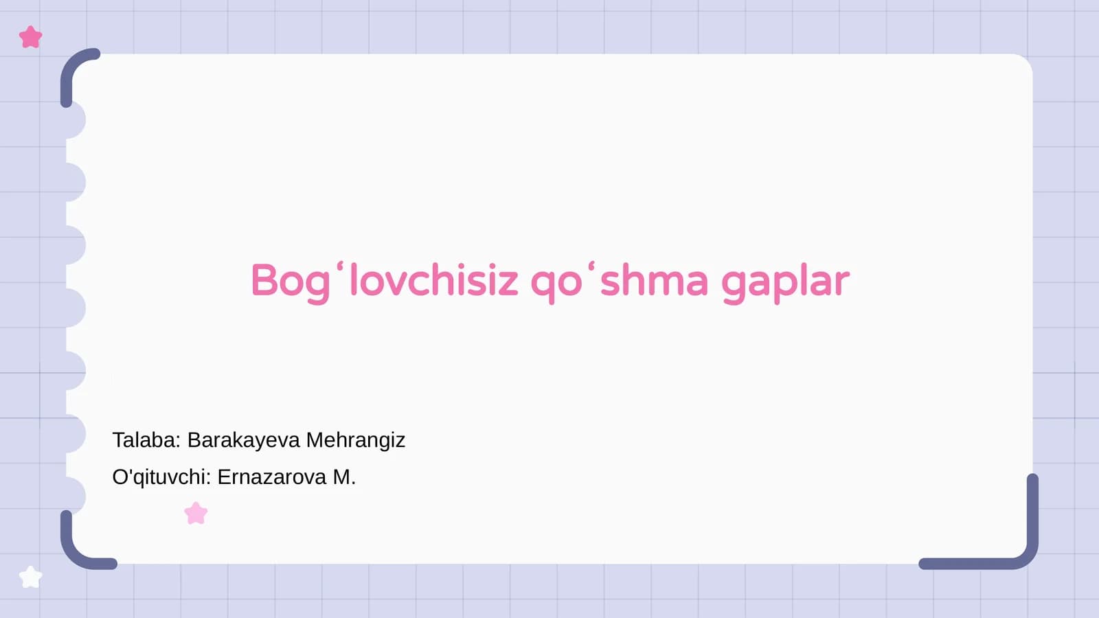 Bogʻlovchisiz qoʻshma gaplar