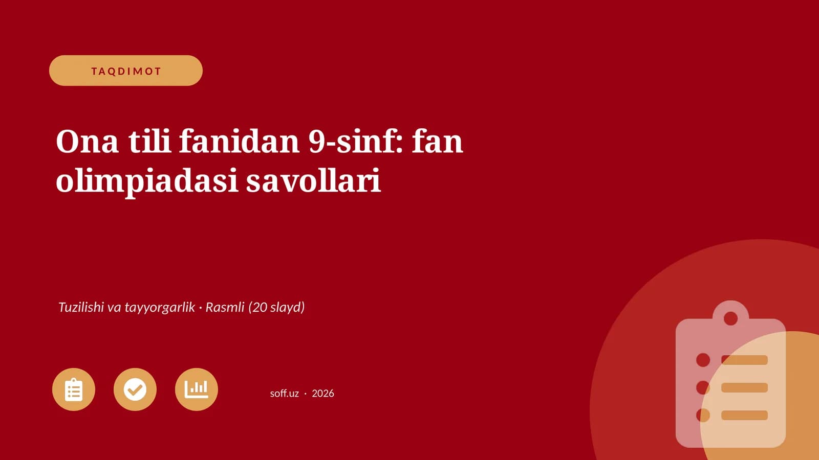 Ona tili fanidan 9-sinf: fan olimpiadasi savollari
