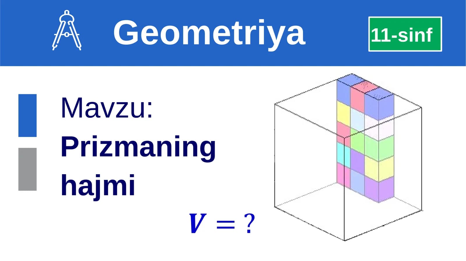 Geometriya