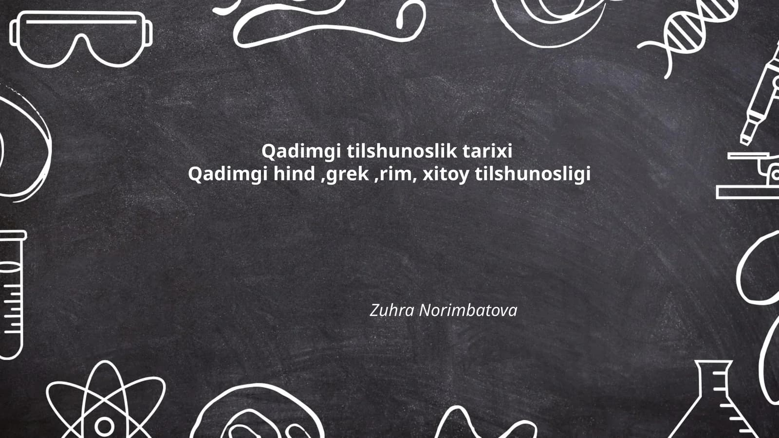 Qadimgi tilshunoslik tarixi