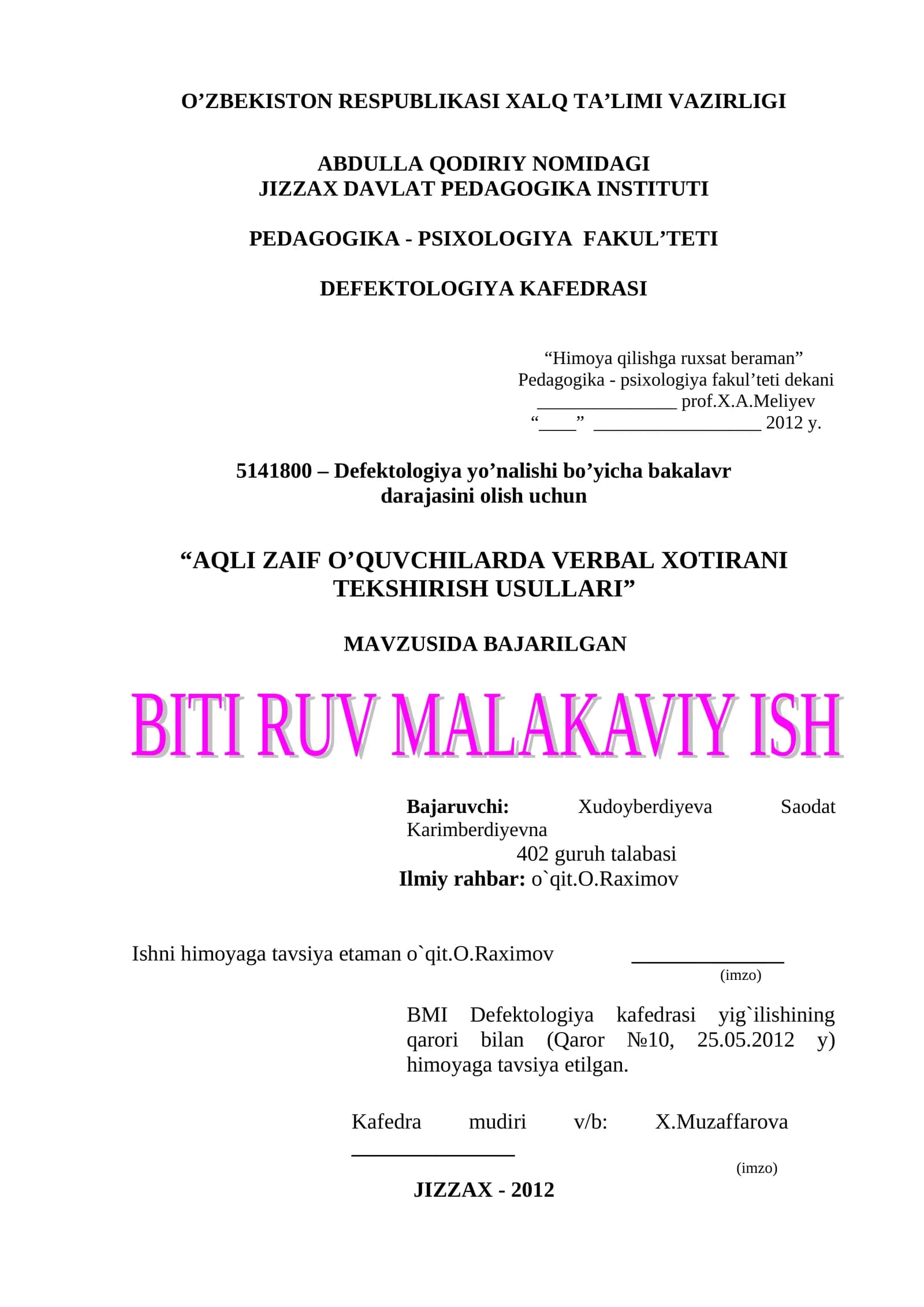 AQLI ZAIF O’QUVCHILARDA VERBAL XOTIRANI TEKSHIRISH USULLARI.doc