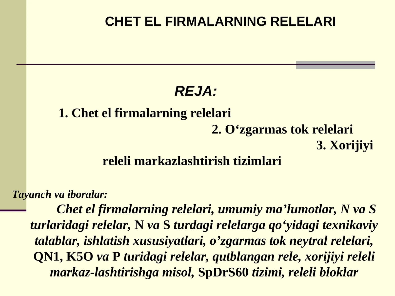 Chet el firmalarning relelari