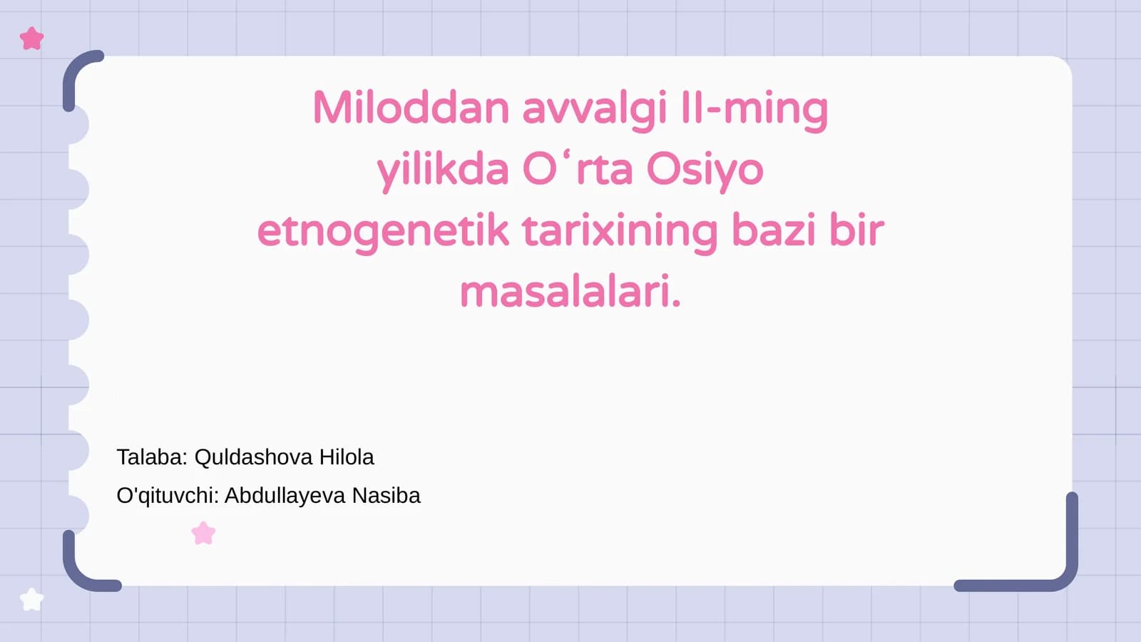 Oʻrta Osiyo etnogenetik tarixining bazi bir masalalari