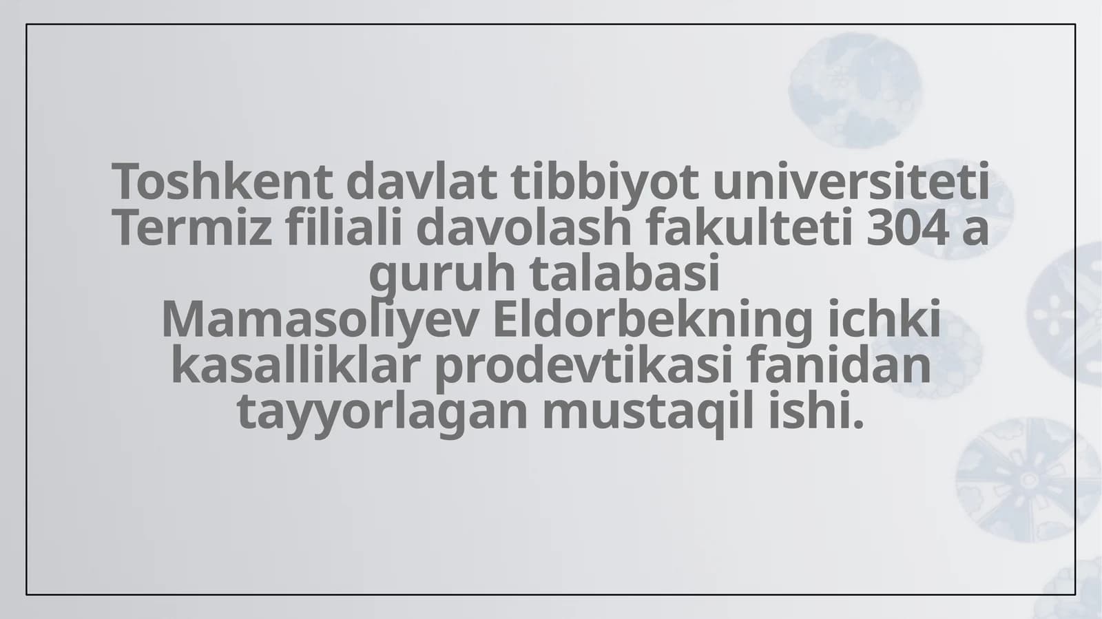 Duodenal shirasini interpretatsiyasi