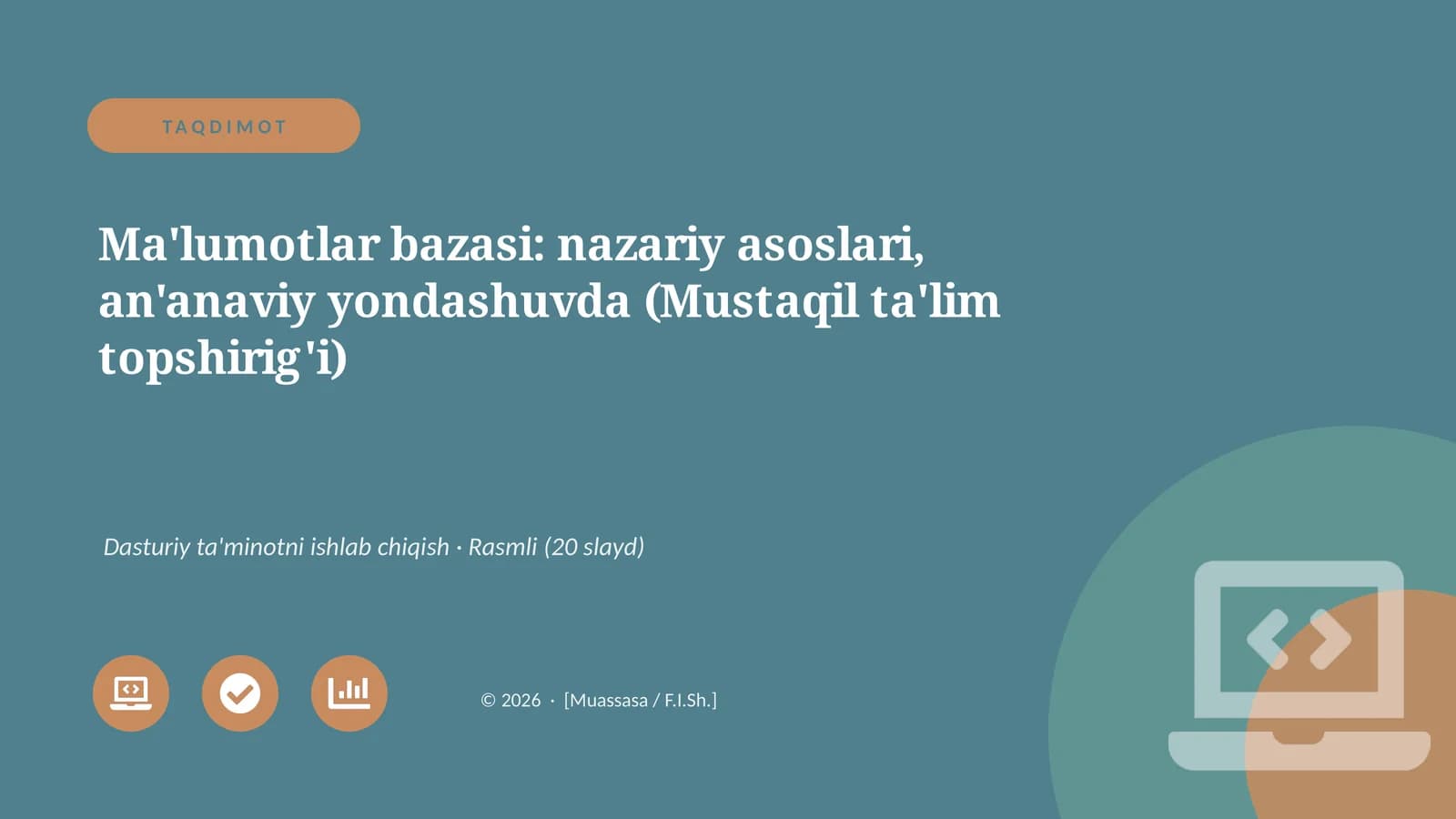 Ma'lumotlar bazasi: nazariy asoslari, an'anaviy yondashuvda