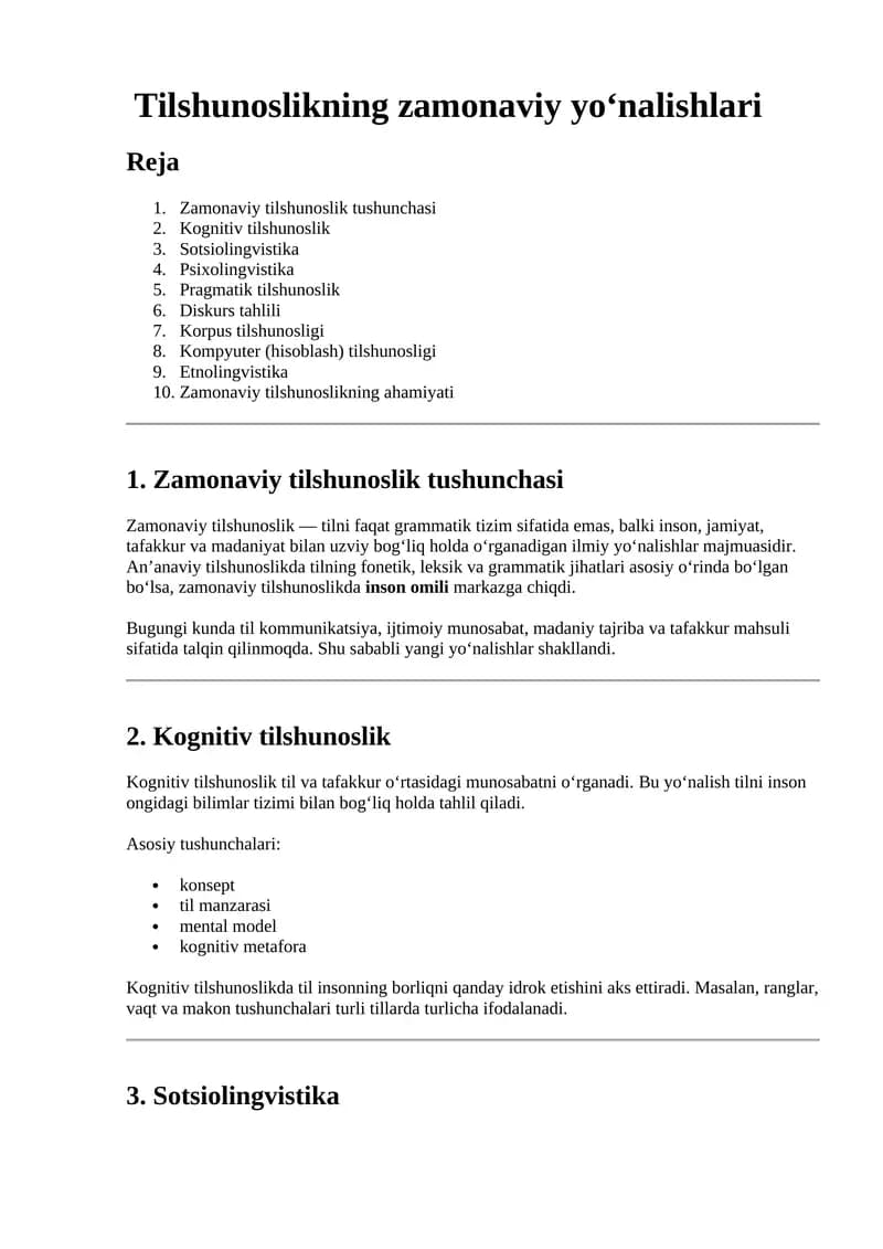 Tilshunoslikning zamonaviy yo'nalishlari