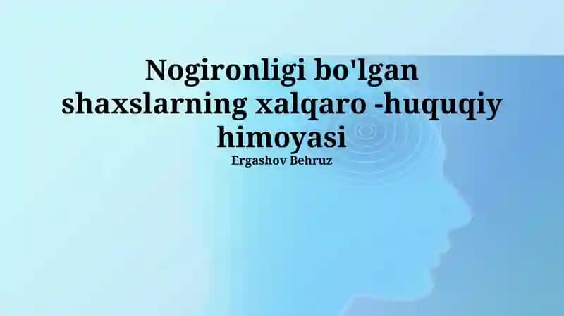 Xalqaro huquqiy himoya