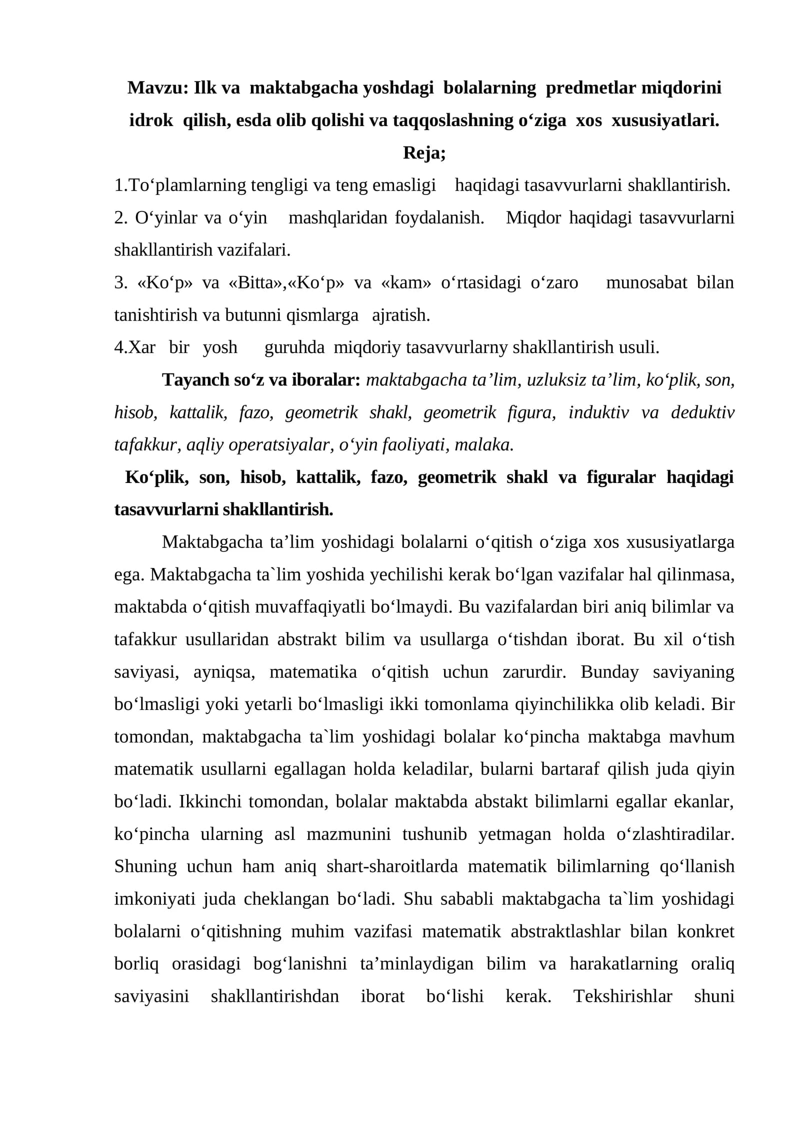 Ilk va maktabgacha yoshdagi bolalarning predmetlar miqdorini idrok qilish, esda olib qolishi va taqqoslashning o‘ziga xos xususiyatlari